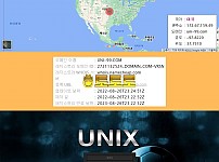 유닉스 [먹튀확정] 유닉스 먹튀검증 uni-99.com 유닉스(UNIX)먹튀