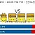 9월17일(토요일) 17:00 [SSG] vs [두산] 야구경기 분석정보