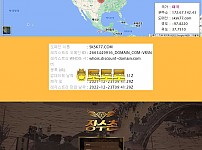 장수촌 [먹튀확정] 장수촌 먹튀검증 sksk77.com 장수촌먹튀
