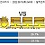 9월15일(목요일) 04:00 [유벤투스] vs [SL벤피카] 축구경기 분석정보
