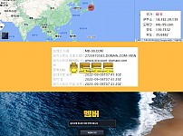 토토사이트-신규업체-멤버 주소 검증
