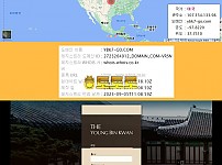 토토사이트-먹튀-업체정보-영빈관 ybk7-go.com