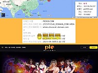 [토토사이트] 먹튀-파이 pie999.com 확정