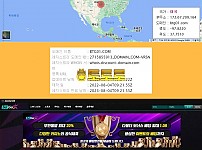 [토토사이트] 신규업체-벳고 btg01.com 검증