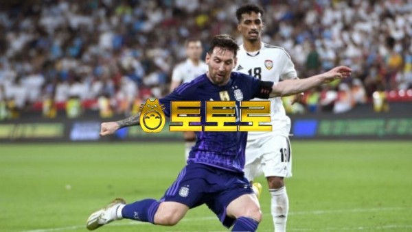 '메시 라스트 댄스' 아르헨티나, 월드컵 최종 평가전 5-0 대승