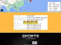 [토토사이트] 먹튀-스포츠 2034sp.com 확정